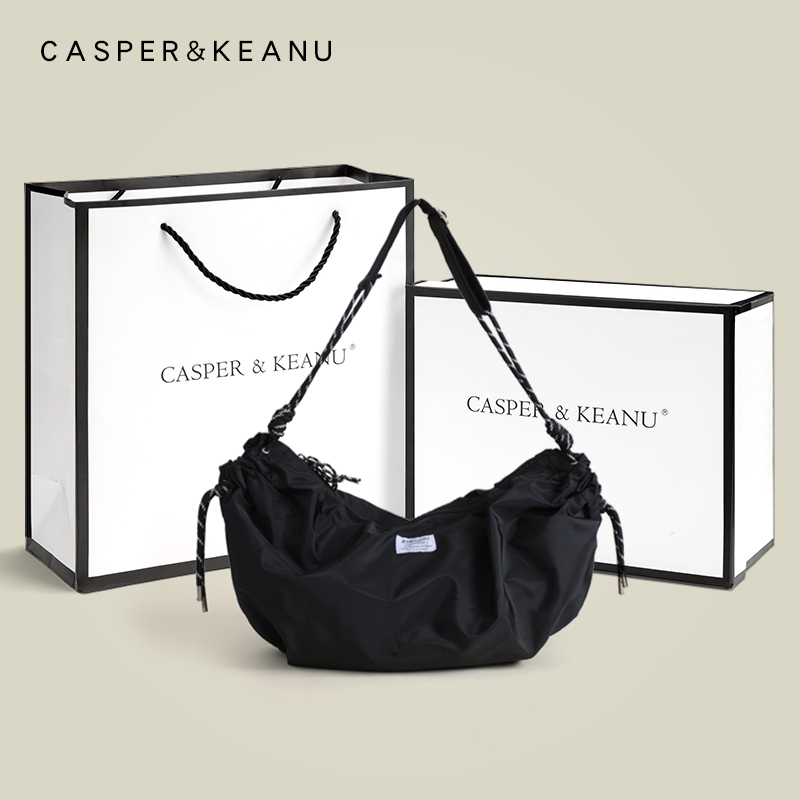 Black + gift box package